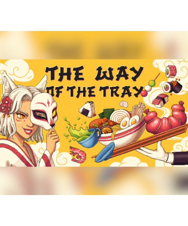 The Way of the Tray Switch Nintendo eShop Key EUROPE